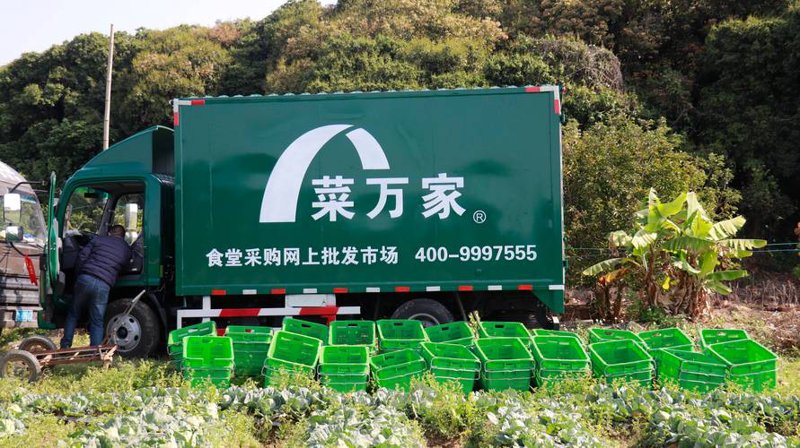 宜食易厨