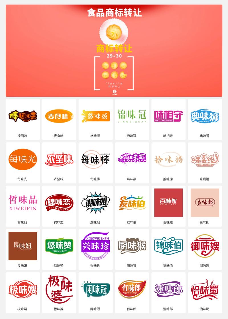 食材供应那些事儿:如何确保您的餐饮店新鲜出彩