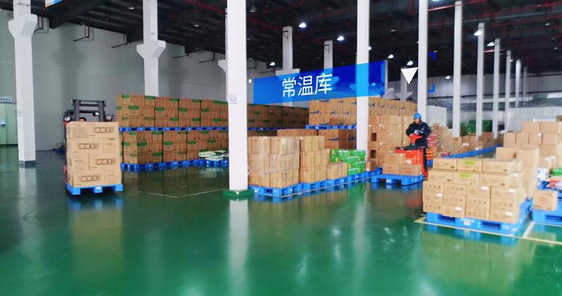 湖南食品批发