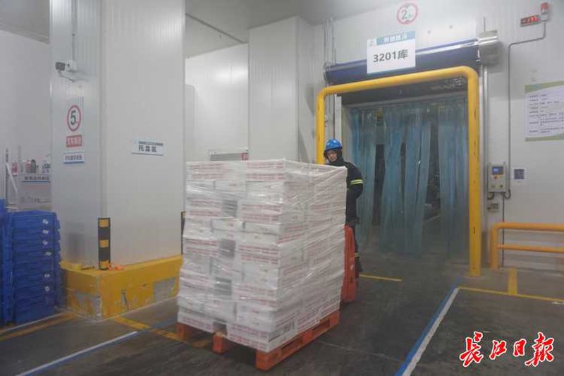 长沙食品批发